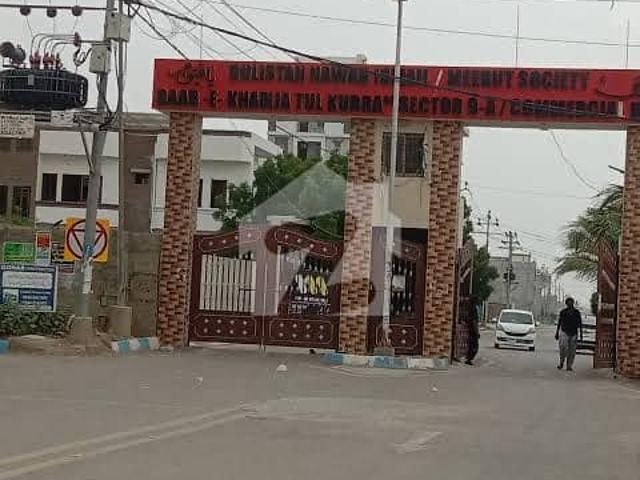 Property for sale in کراچی ڈویژن, North Waziristan