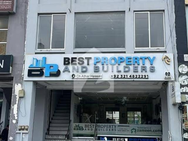 Commercial for rent in Rawalpindi, Islamabad Capital Territory