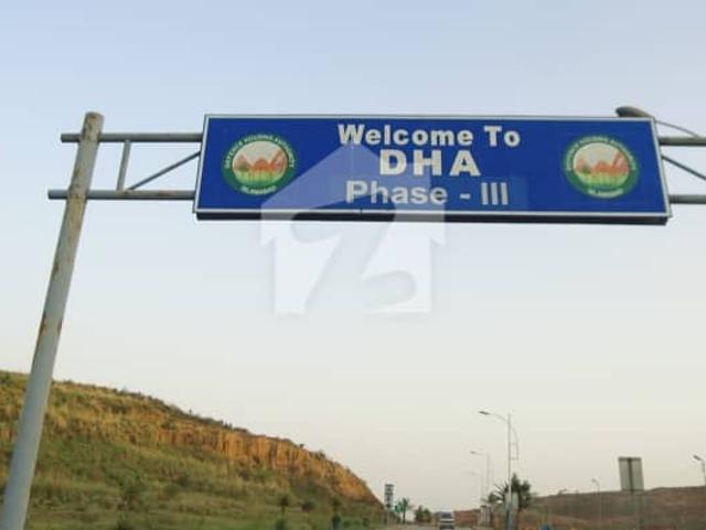 Property for sale in Islamabad