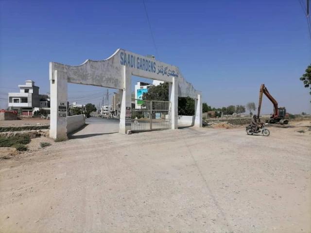 Land for sale in North Waziristan, Federally Administered Tribal Areas fata
