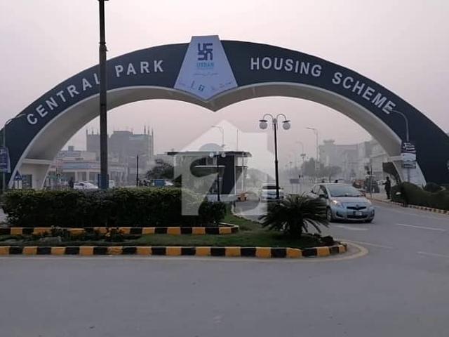 Property for sale in Rawalpindi, Islamabad Capital Territory