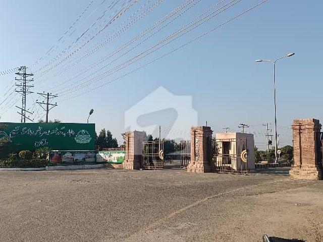 Property for sale in Multan, Islamabad Capital Territory