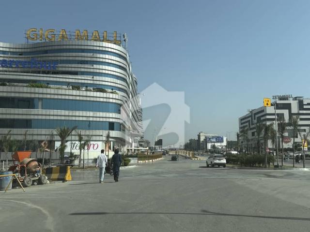 Property for sale in اسلام آباد, زون 1