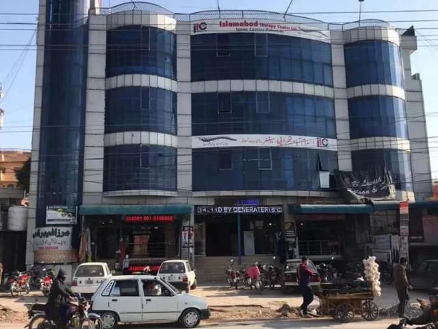 Commercial for sale in Rawalpindi, Islamabad Capital Territory