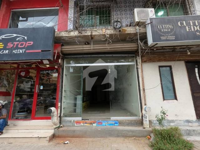 Commercial for sale in North Waziristan, Federally Administered Tribal Areas fata