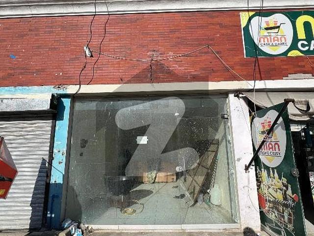 Commercial for sale in Islamabad Capital Territory