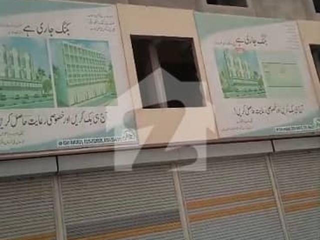 Commercial for sale in North Waziristan, Federally Administered Tribal Areas fata