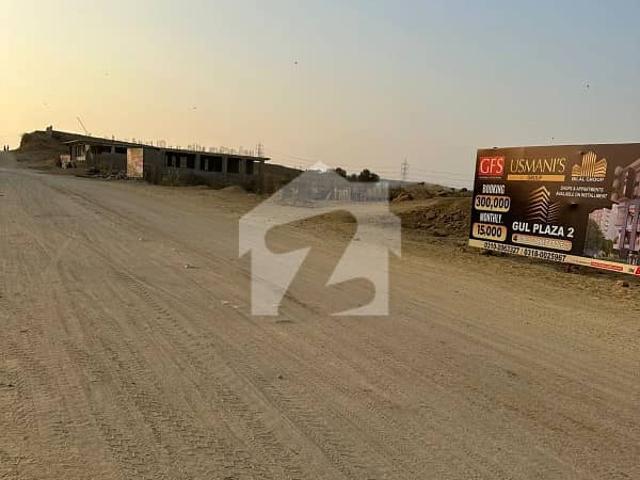 Commercial for sale in North Waziristan, Federally Administered Tribal Areas fata