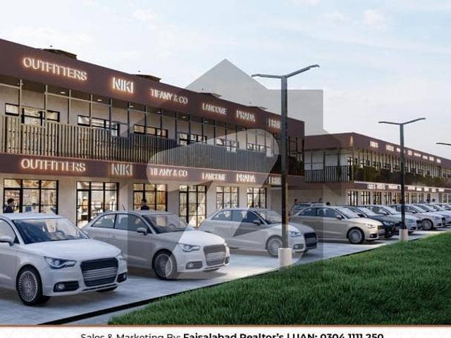 Commercial for sale in Faisalabad, Islamabad Capital Territory