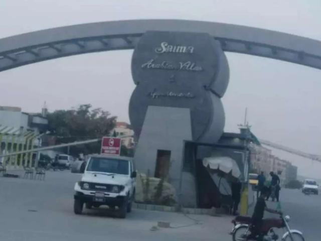 House for sale in North Waziristan, Federally Administered Tribal Areas fata