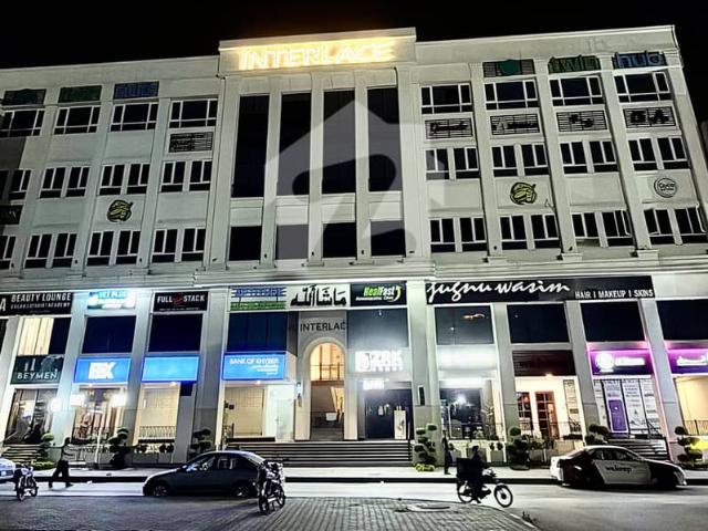 Commercial for rent in Islamabad