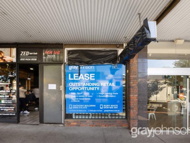 Retail for rent in Camerons Creek, Victoria