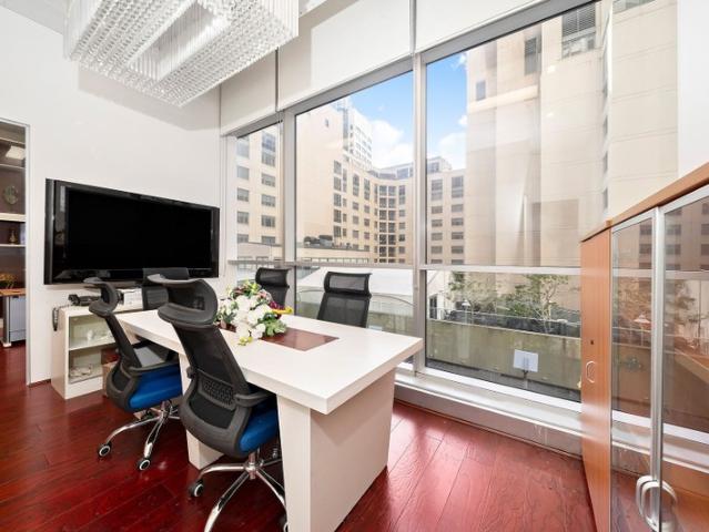 Office for sale in Sydney, New South Wales