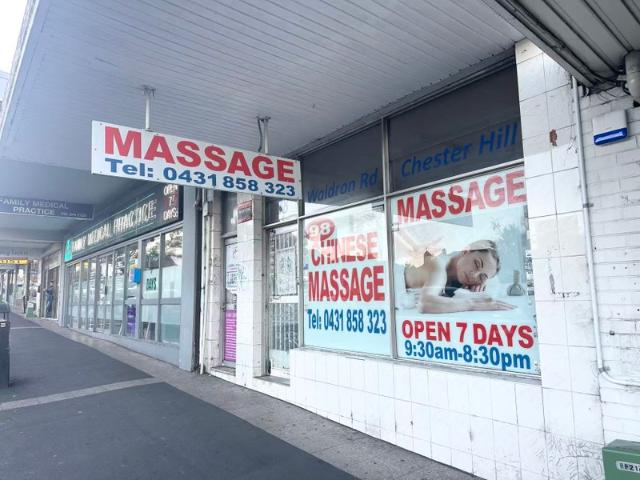 Retail for rent in Sydney, New South Wales