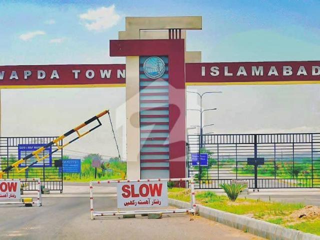 Property for sale in Islamabad