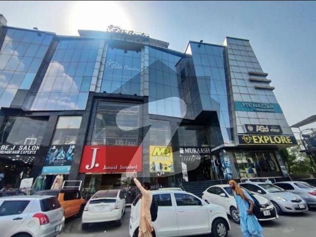 Office for sale in Rawalpindi, Islamabad Capital Territory