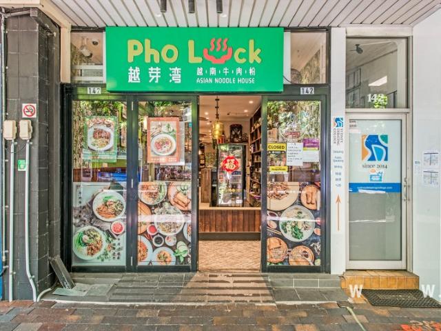 Retail for sale in Sydney, New South Wales