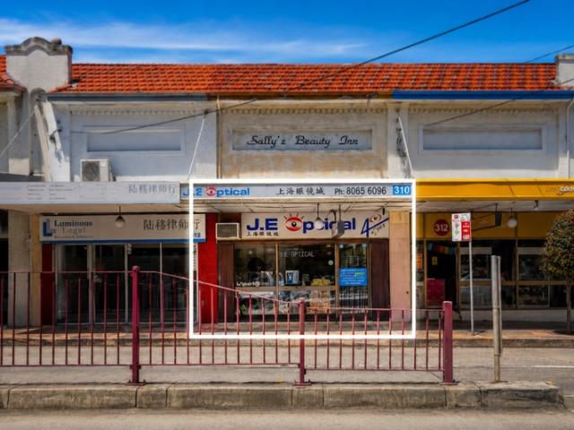 Retail for rent in Sydney, New South Wales
