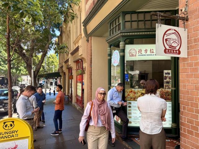 Retail for rent in Sydney, New South Wales