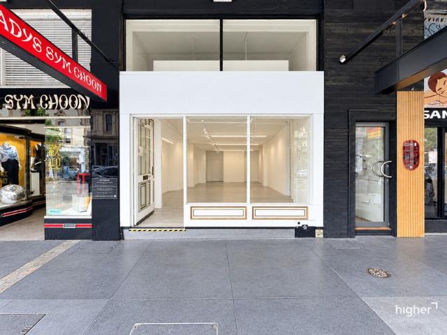 Retail for rent in Adelaide