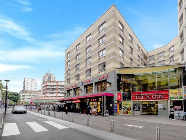 Property for rent in Sydney, New South Wales