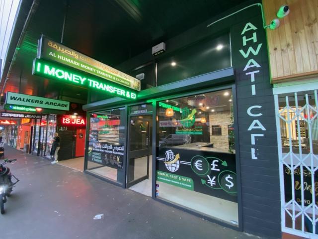 Retail for rent in Camerons Creek, Victoria