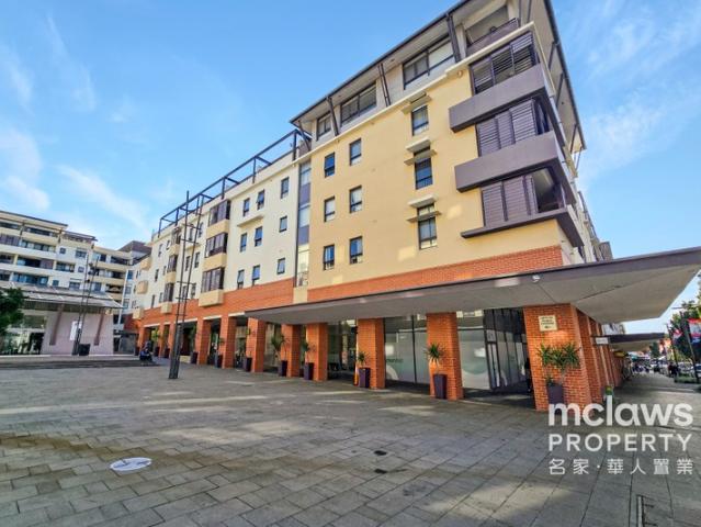 Retail for rent in Sydney, New South Wales