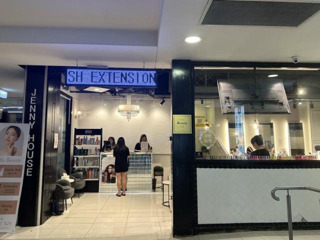 Retail for sale in Sydney, New South Wales