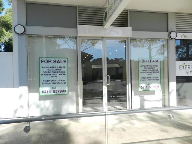 Office for sale in Sydney, New South Wales