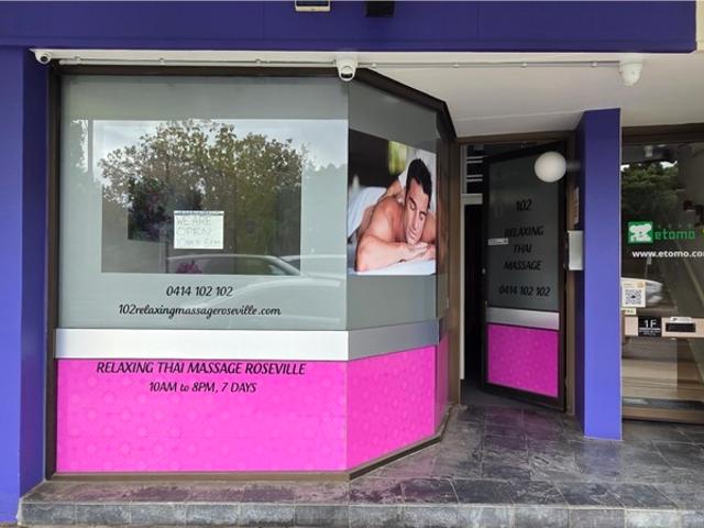 Retail for rent in Upper North Shore, Sydney