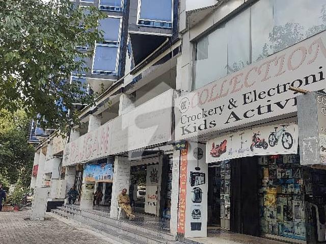Commercial for rent in اسلام آباد, زون 1