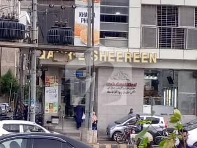 Commercial for sale in North Waziristan, Federally Administered Tribal Areas fata