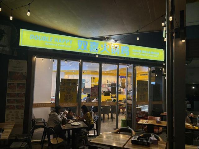 Retail for sale in Toombul, Queensland