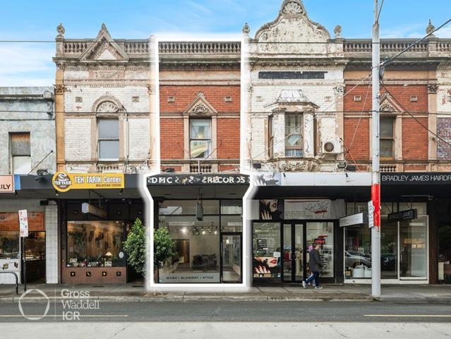 Retail for rent in Camerons Creek, Victoria