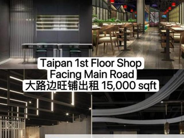 Shop for rent in Petaling, Subang Jaya