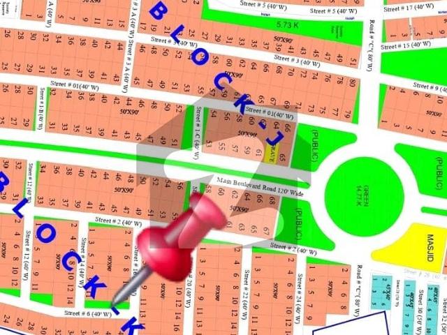 Property for sale in Islamabad