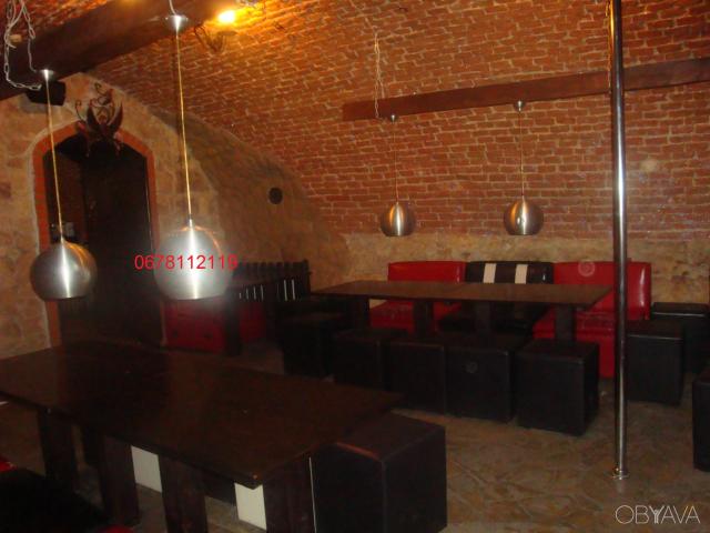 Офис аренда в Львовская, Загорье