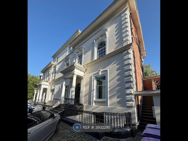 Apartment for rent in Calderstones