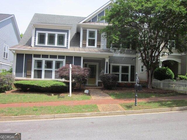 House for sale in College Park