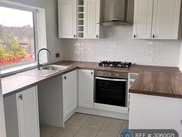 Apartment for rent in Kirk Hallam, Erewash