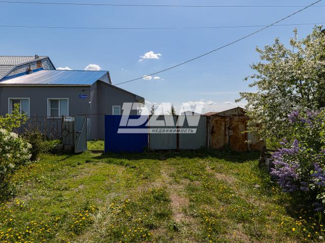 Квартира продажа в Челябинская область