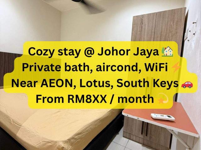 Room for rent in Johore Bahru, Johor