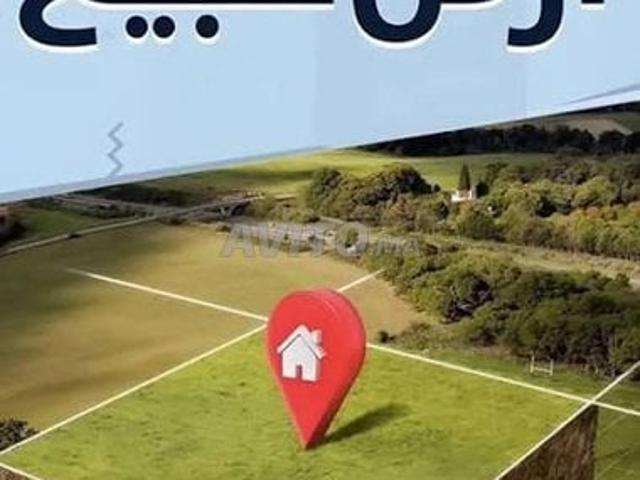 Propriété vente à Khouribga