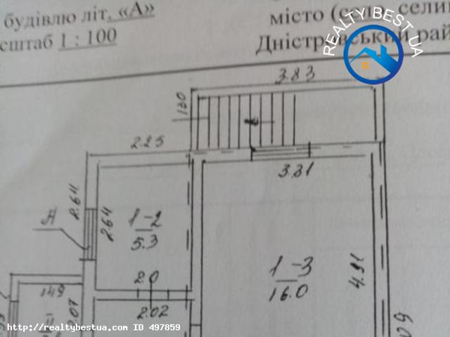 Дом продажа в Красной Косе, Днепропетровской области