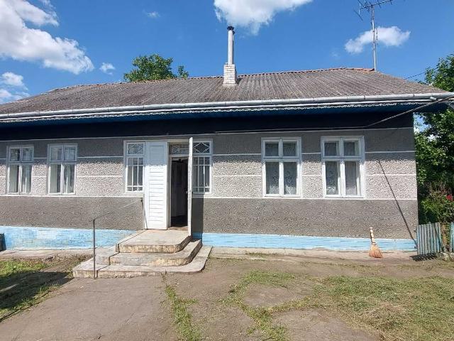 Дом продажа