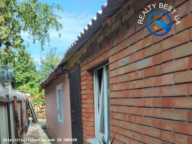 Дом продажа в Кропивницком