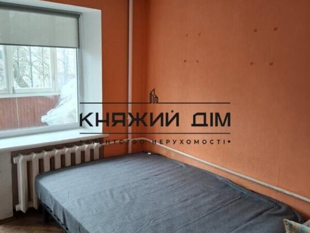 Квартира продажа в Романкове