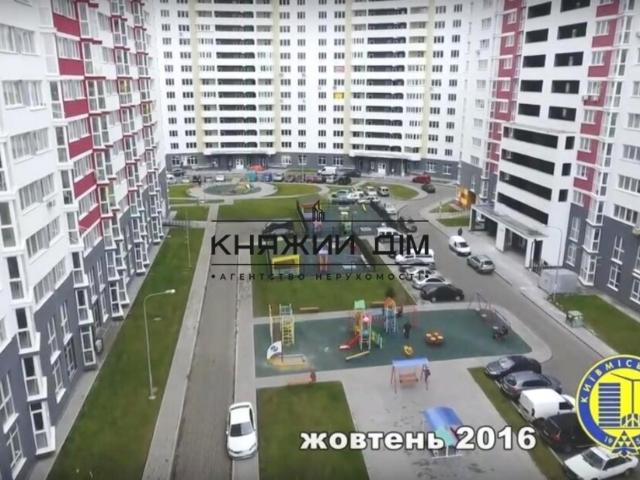 Квартира продажа в Романкове
