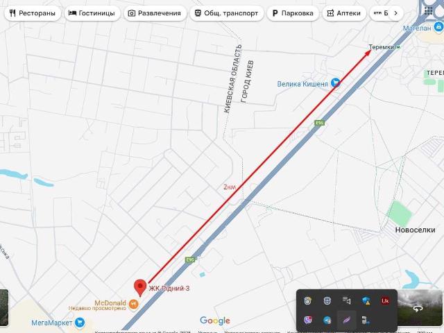 Квартира продажа в Гатне, Винницкой области