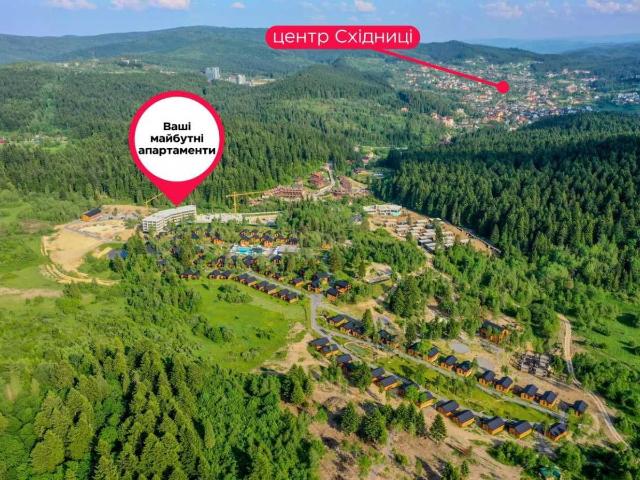 Квартира продажа в Львовская, Сходнице